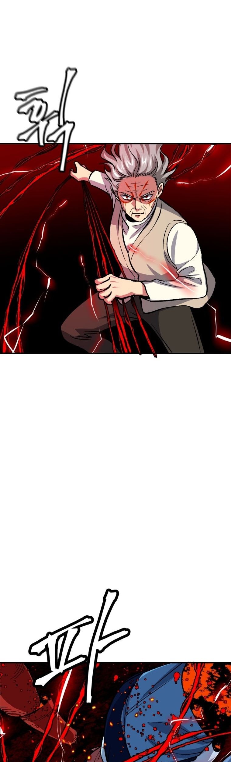 Monsters (2022) Chapter 06 Gambar 14