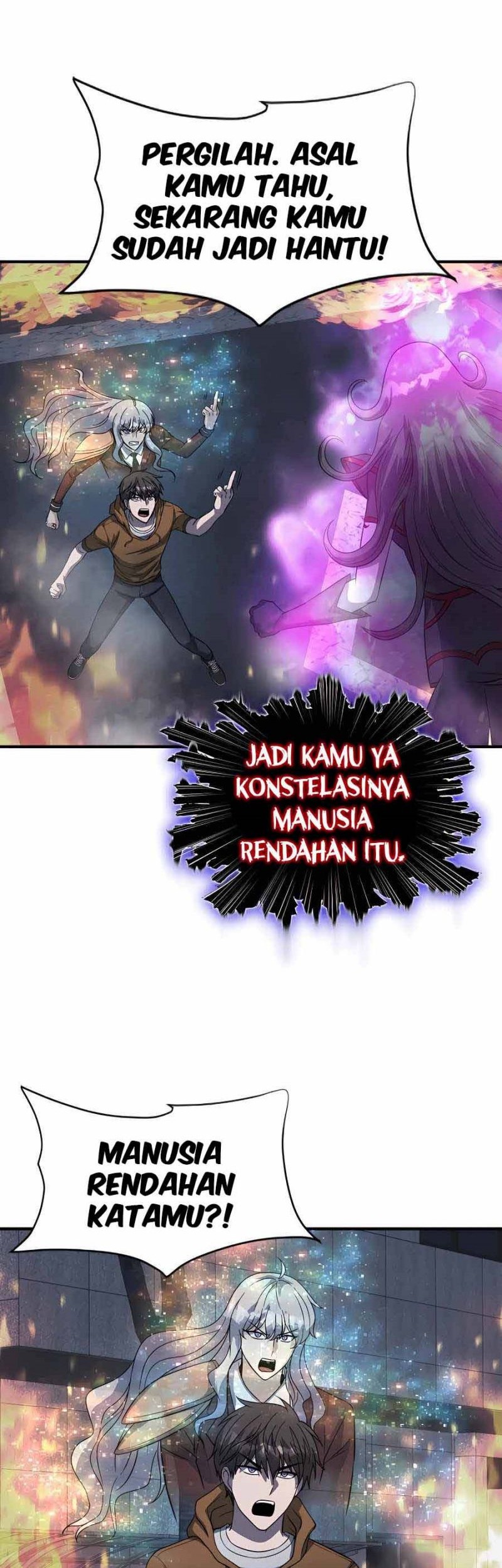 My Mom is My Constellation Chapter 50 Gambar 42