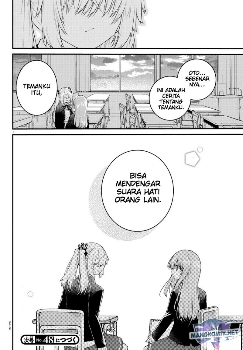 Koe ga dasenai Shoujo wa “Kanojo ga Yasashisugiru” to Omotte iru Chapter 133 Gambar 11