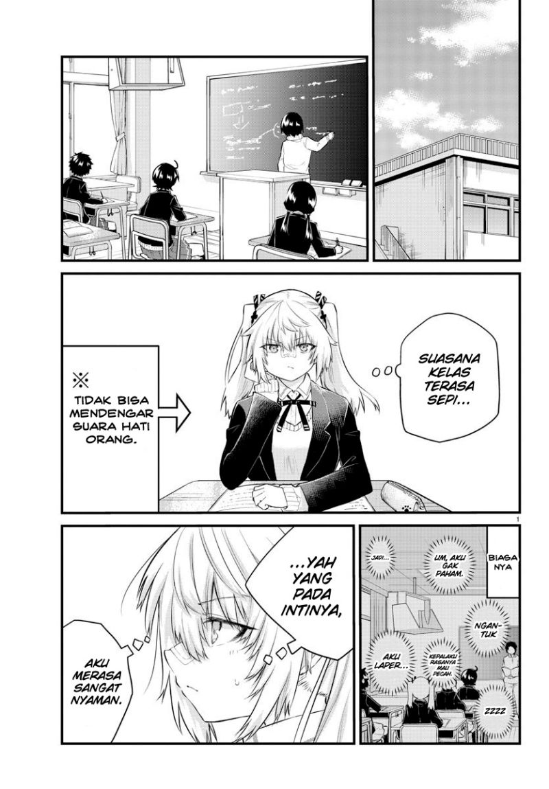 Koe ga dasenai Shoujo wa “Kanojo ga Yasashisugiru” to Omotte iru Chapter 133 Gambar 4