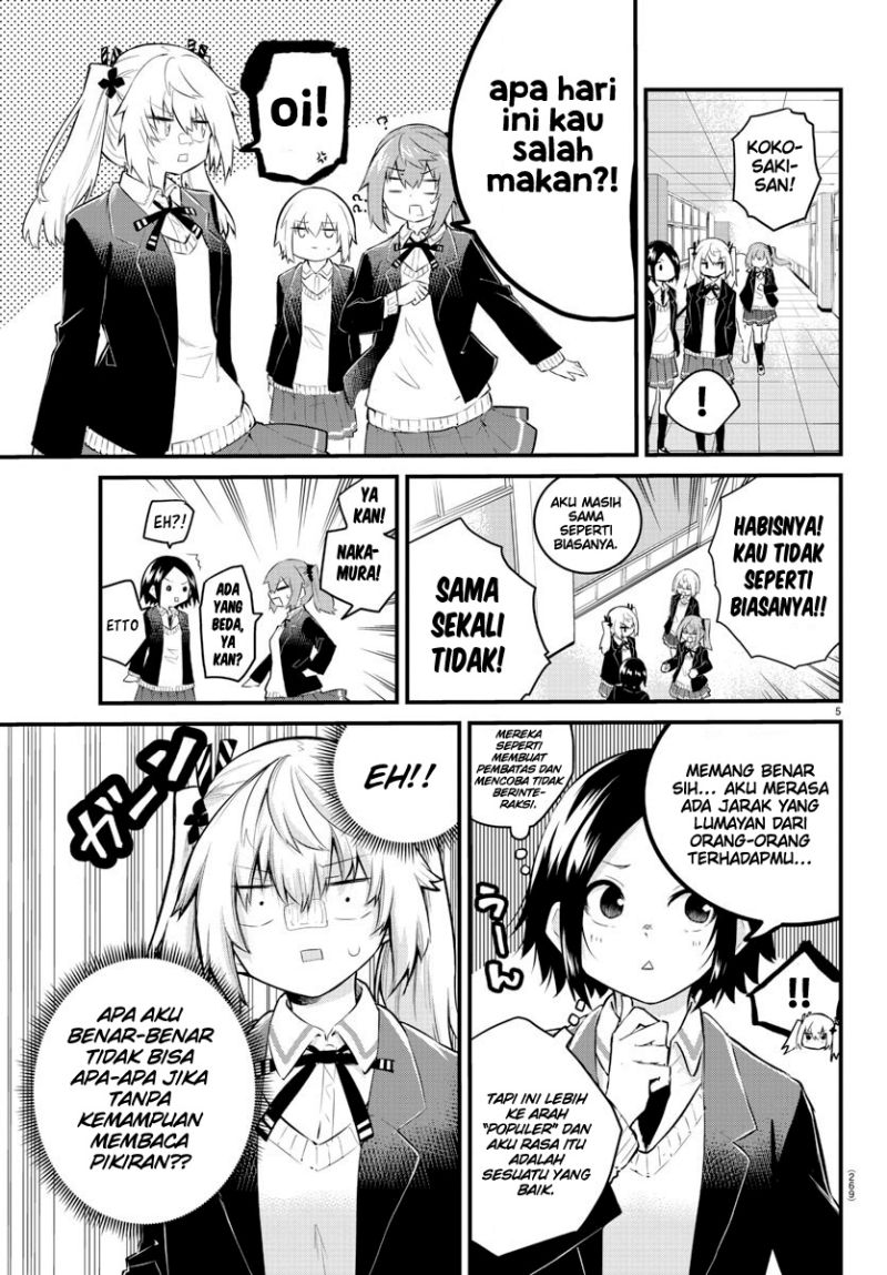 Koe ga dasenai Shoujo wa “Kanojo ga Yasashisugiru” to Omotte iru Chapter 133 Gambar 8