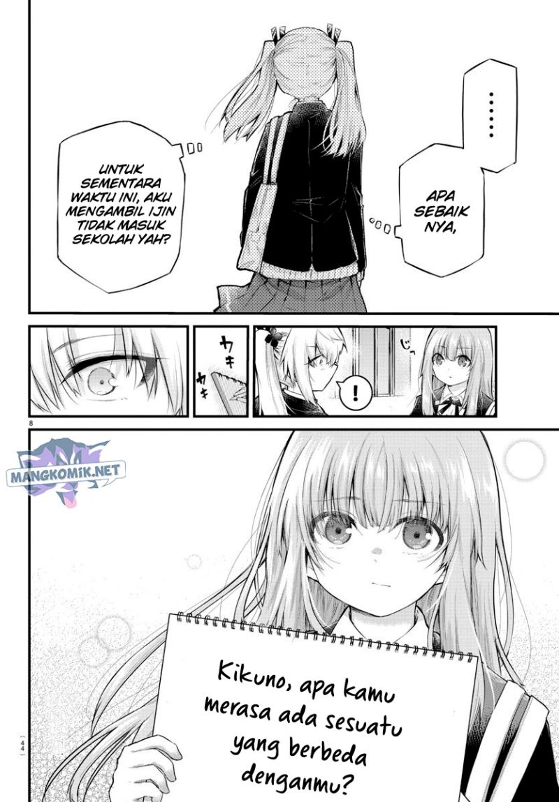 Koe ga dasenai Shoujo wa “Kanojo ga Yasashisugiru” to Omotte iru Chapter 131 Gambar 10