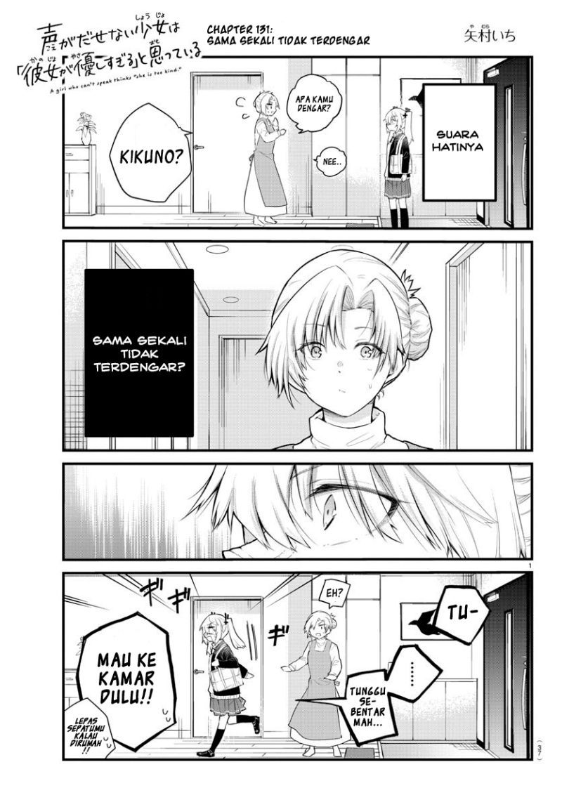 Koe ga dasenai Shoujo wa “Kanojo ga Yasashisugiru” to Omotte iru Chapter 131 Gambar 3
