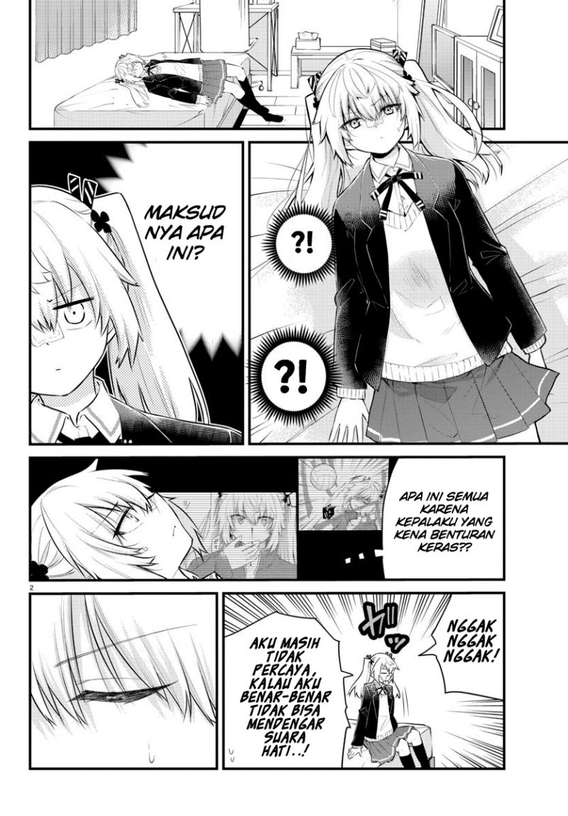 Koe ga dasenai Shoujo wa “Kanojo ga Yasashisugiru” to Omotte iru Chapter 131 Gambar 4