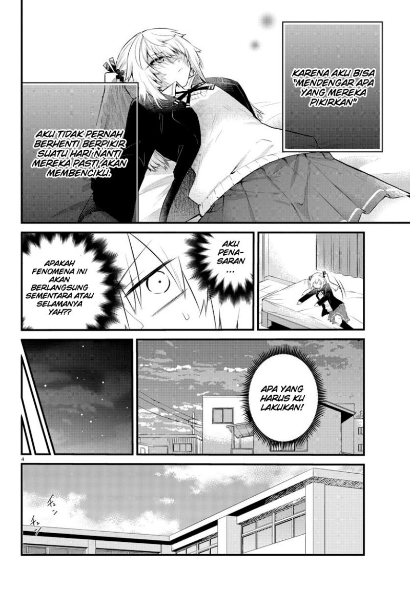 Koe ga dasenai Shoujo wa “Kanojo ga Yasashisugiru” to Omotte iru Chapter 131 Gambar 6