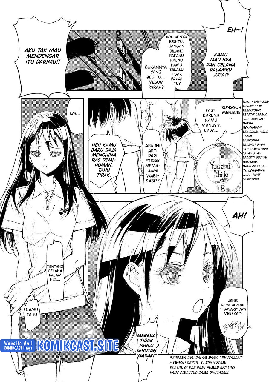 Mukasete! Ryugasaki-san Chapter 36 Gambar 4