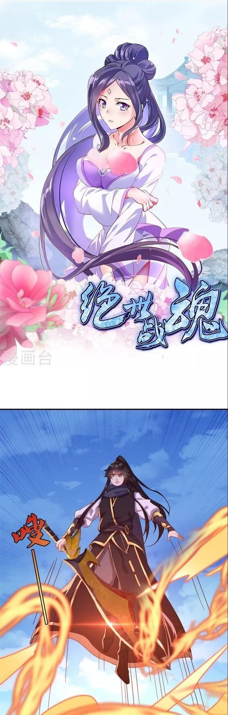 Baca Manhua Peerless Soul Chapter 371 Gambar 2