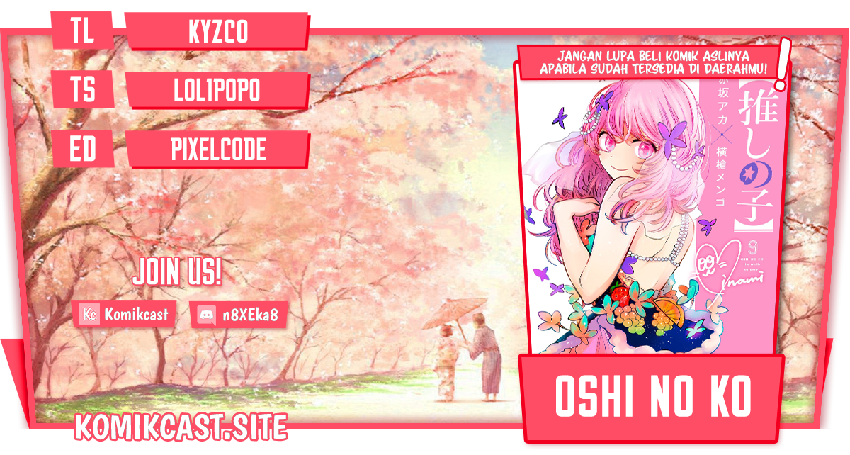 Baca Komik Oshi no Ko Chapter 100 Gambar 1