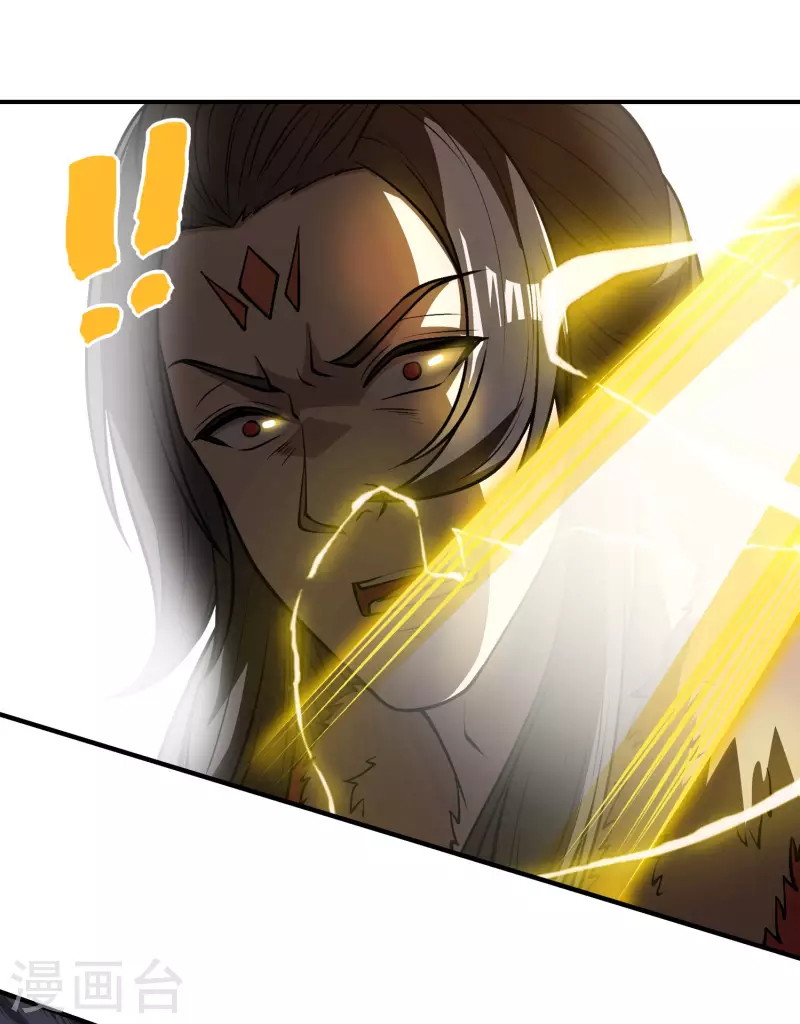 Useless First Son-In-Law Chapter 150 Gambar 54