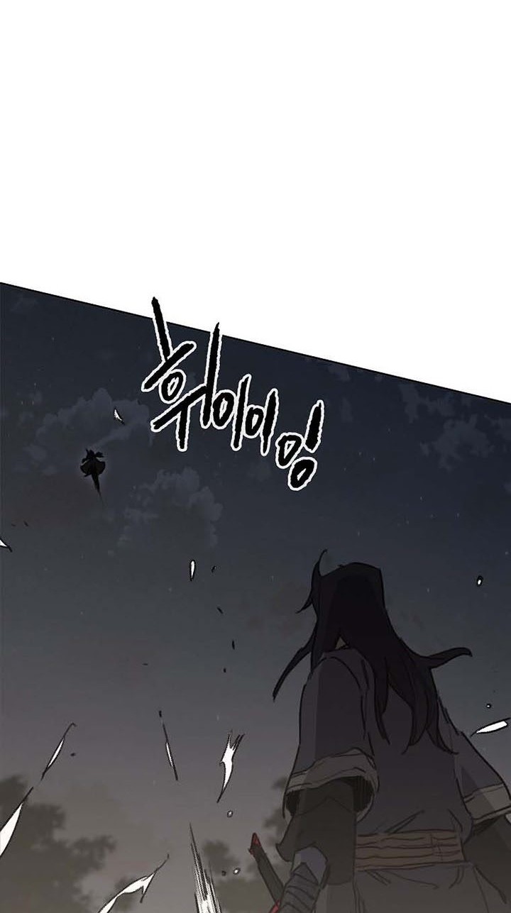 The Undefeatable Swordsman Chapter 137 Gambar 35