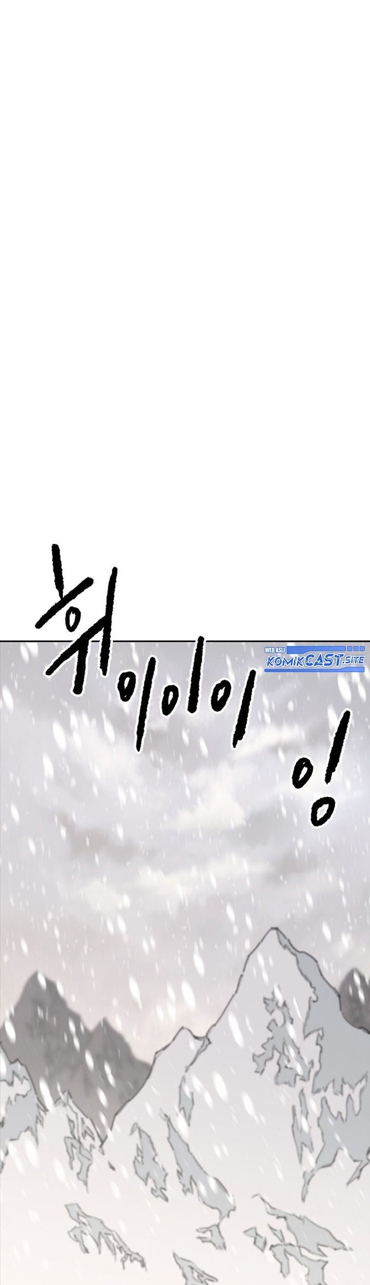 The Undefeatable Swordsman Chapter 137 Gambar 42