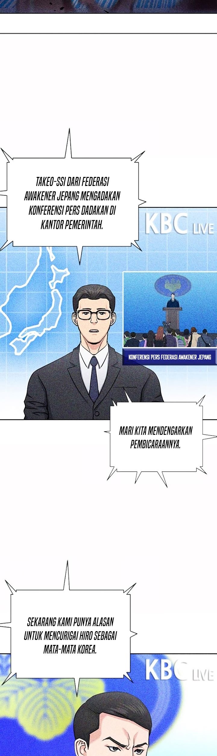Seoul Station Druid Chapter 75 Gambar 18