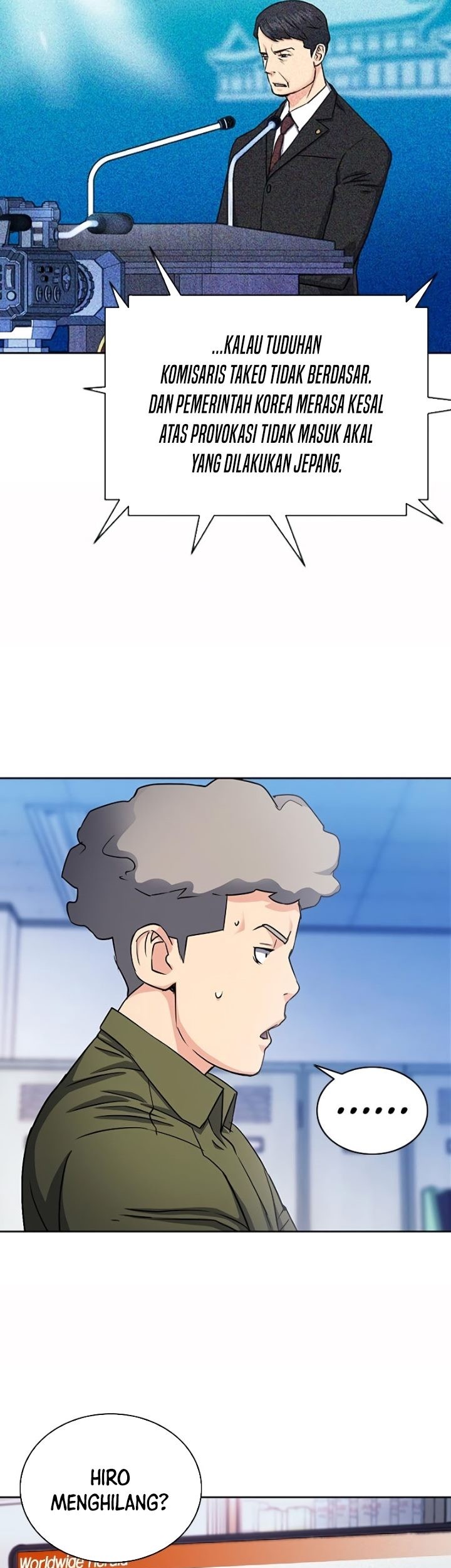 Seoul Station Druid Chapter 75 Gambar 20