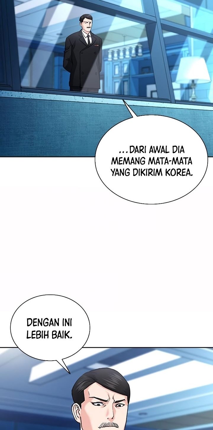 Seoul Station Druid Chapter 75 Gambar 5
