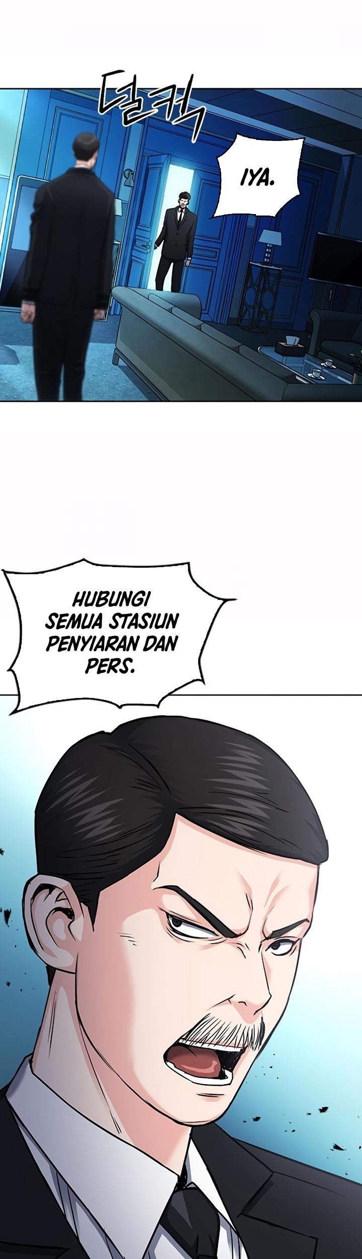 Seoul Station Druid Chapter 75 Gambar 8