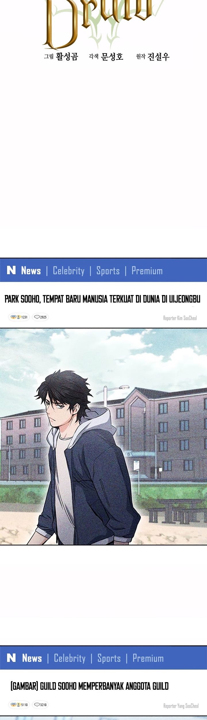 Seoul Station Druid Chapter 75 Gambar 10