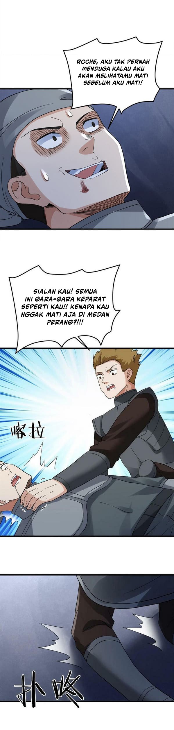 I Can Snatch 999 Types of Abilities Chapter 115 Gambar 20
