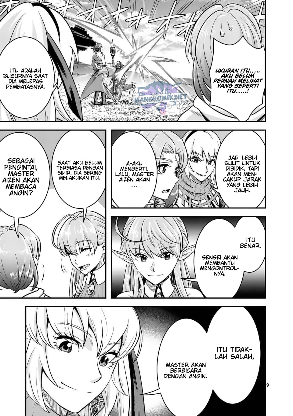 100-nin no Eiyuu o Sodateta Saikyou Yogensha wa Chapter 44 Gambar 10