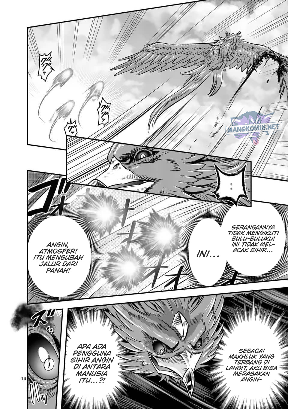 100-nin no Eiyuu o Sodateta Saikyou Yogensha wa Chapter 44 Gambar 15