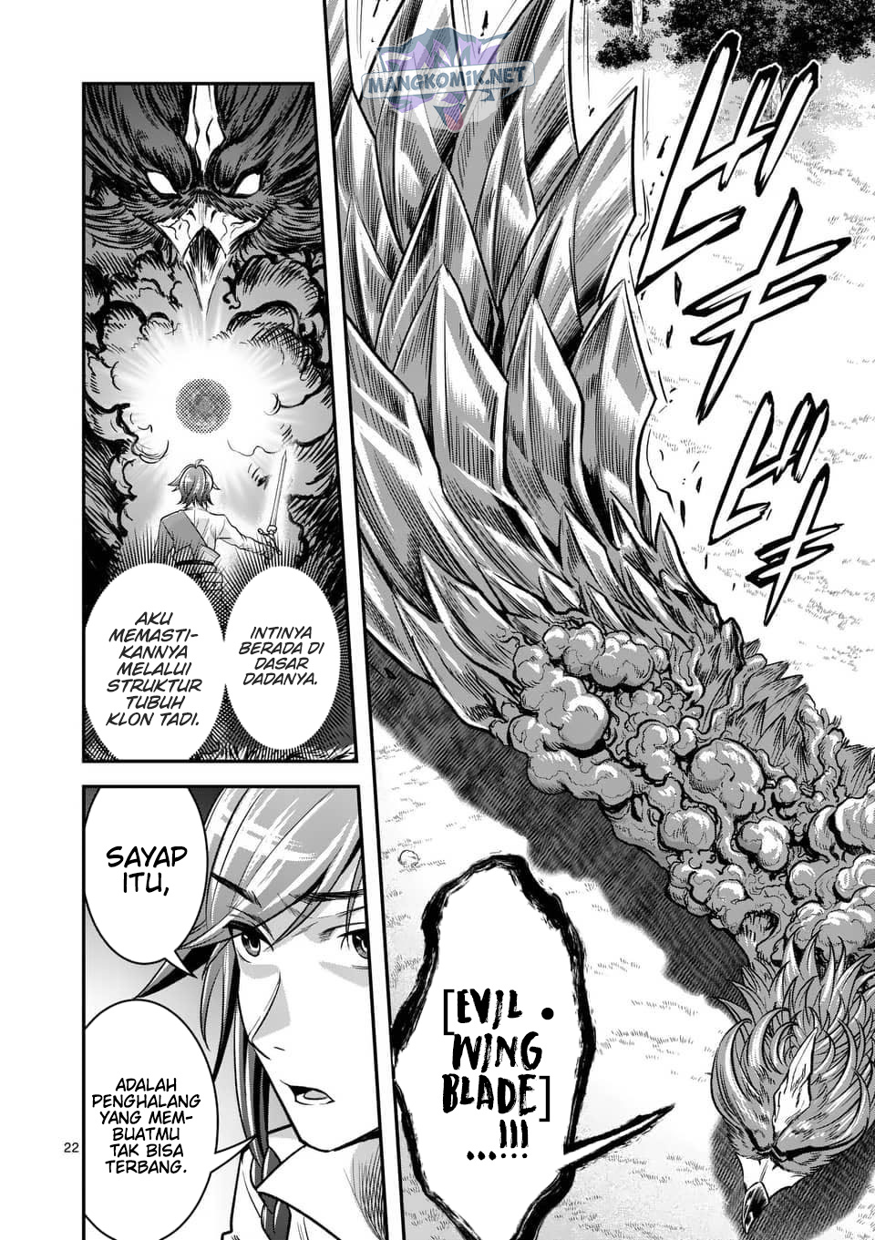 100-nin no Eiyuu o Sodateta Saikyou Yogensha wa Chapter 44 Gambar 23
