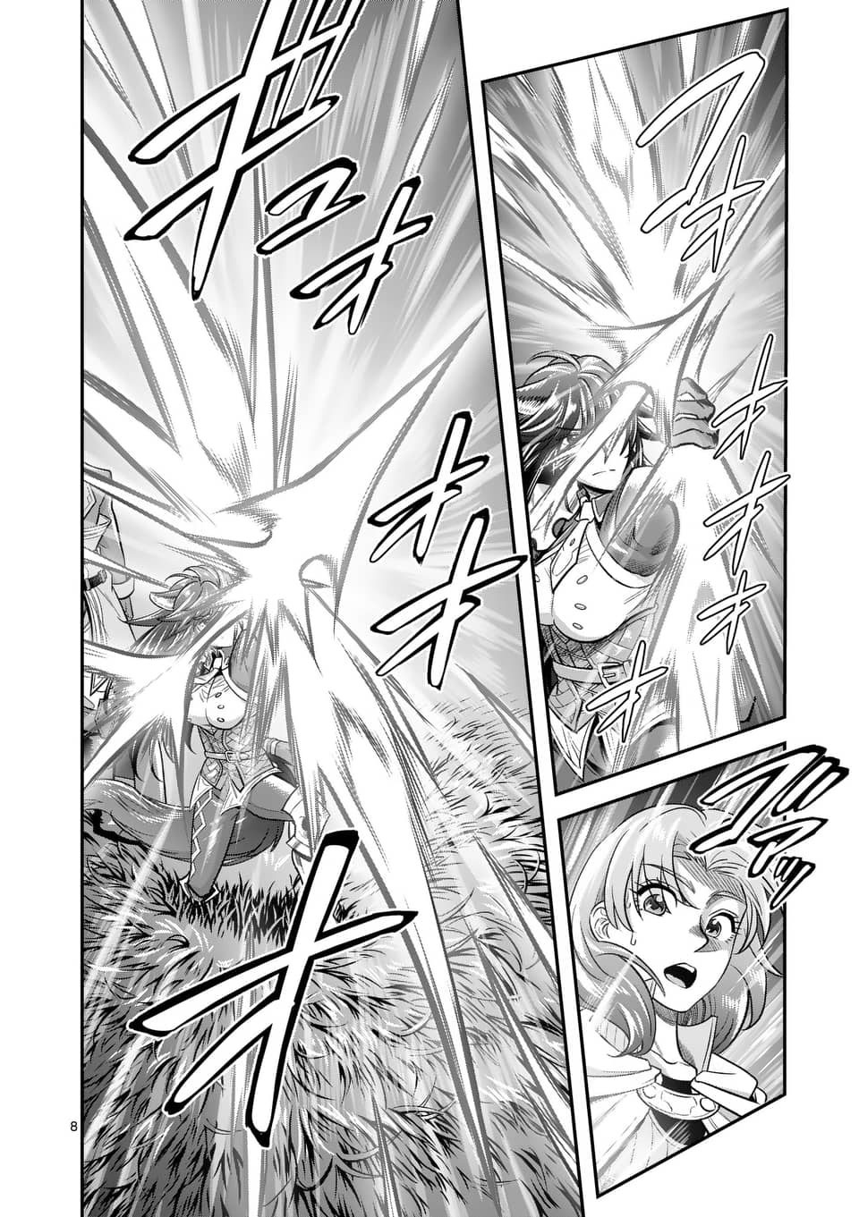 100-nin no Eiyuu o Sodateta Saikyou Yogensha wa Chapter 44 Gambar 9