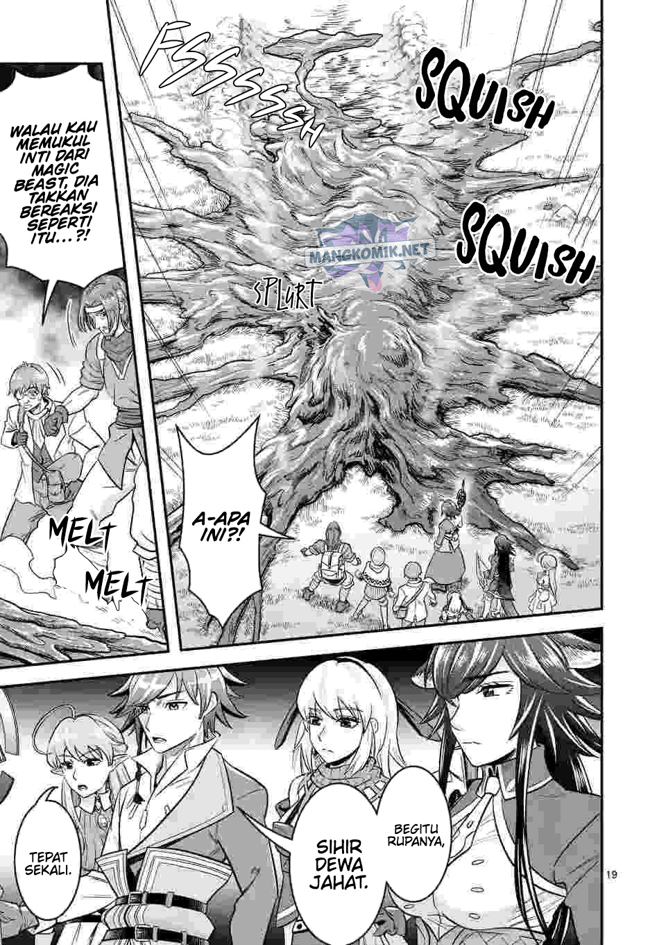 100-nin no Eiyuu o Sodateta Saikyou Yogensha wa Chapter 43 Gambar 20