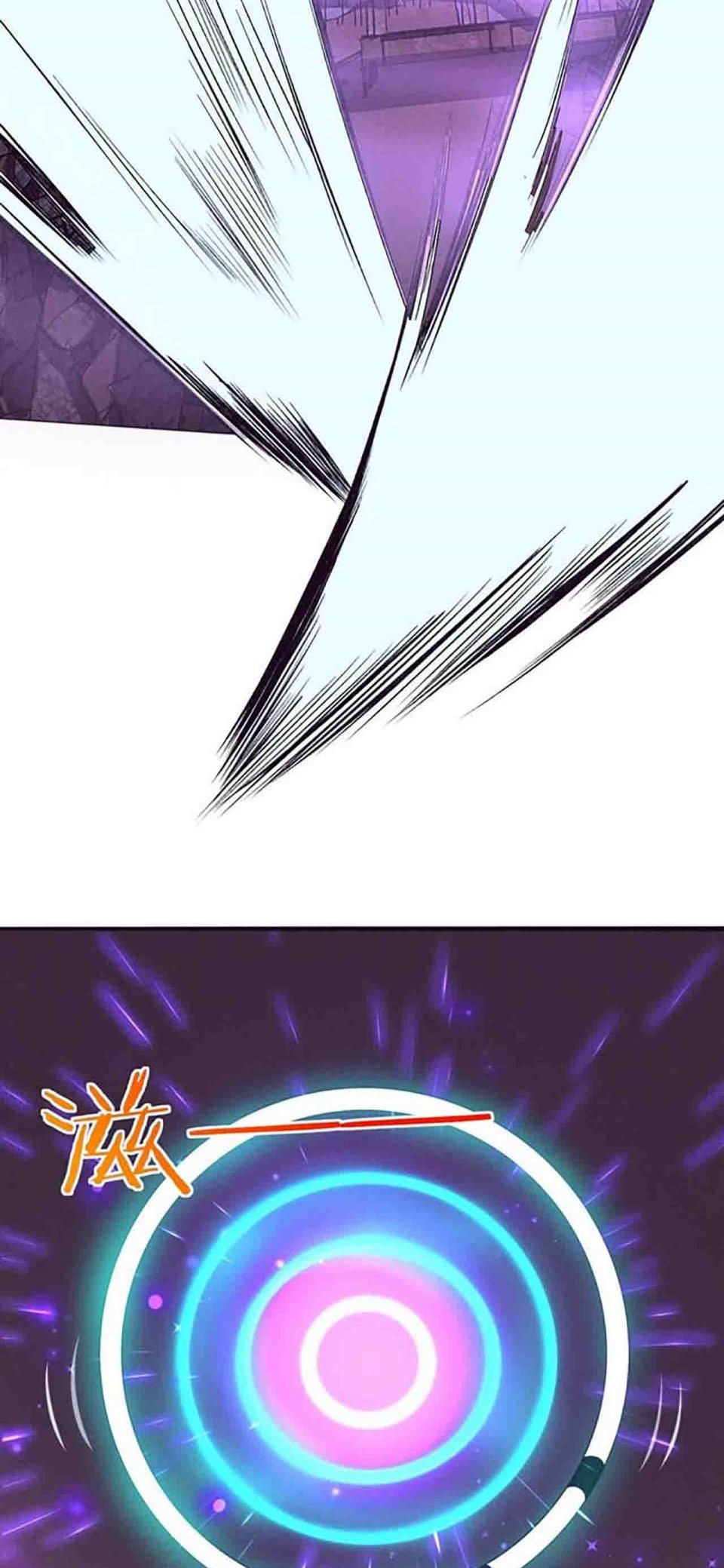 Evolution Frenzy Chapter 79 Gambar 86