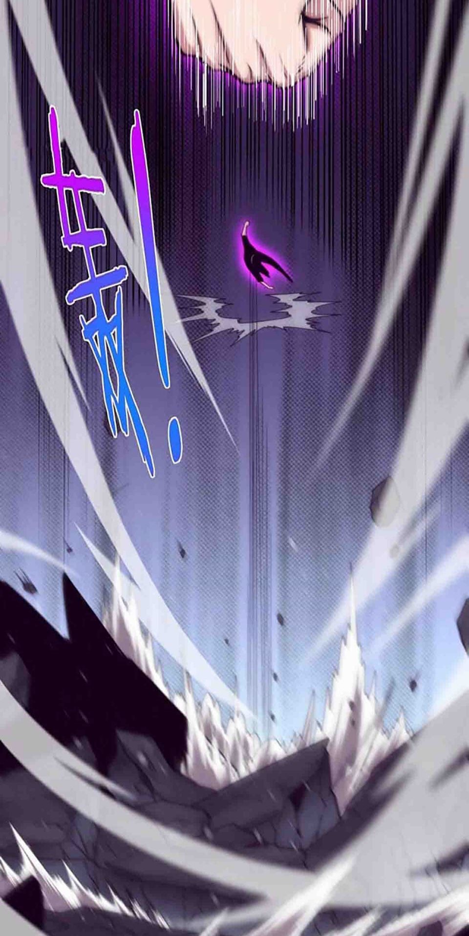 Evolution Frenzy Chapter 78 Gambar 46