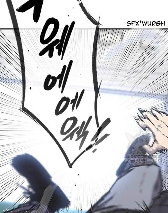 Hectopascals Chapter 17 Gambar 31