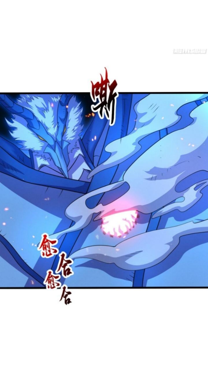 Super God Pet Shop Chapter 30 Gambar 15