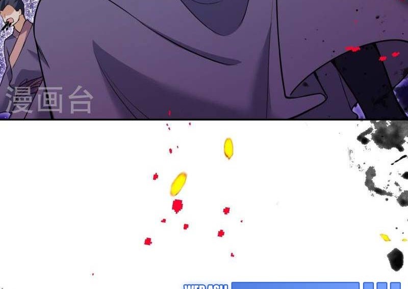 Against the Gods Chapter 516 Gambar 25