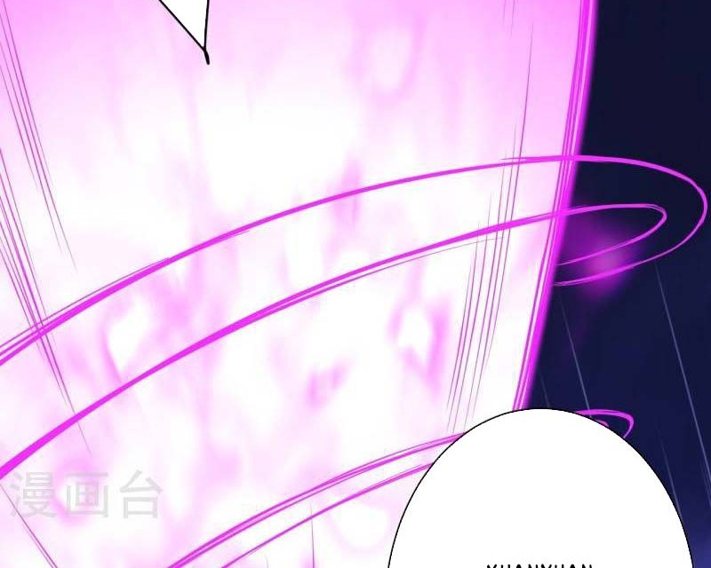 Against the Gods Chapter 516 Gambar 5