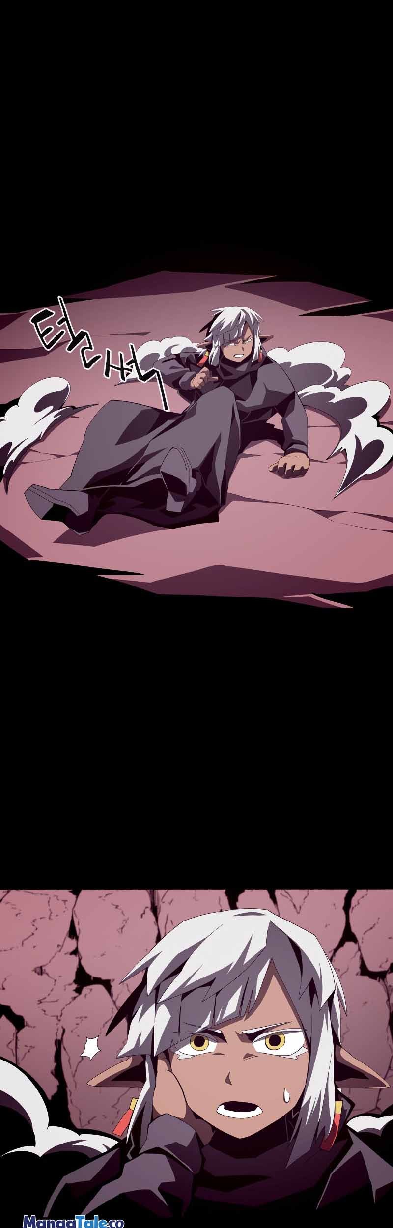 Baca Manhwa Dungeon Odyssey Chapter 25 Gambar 2