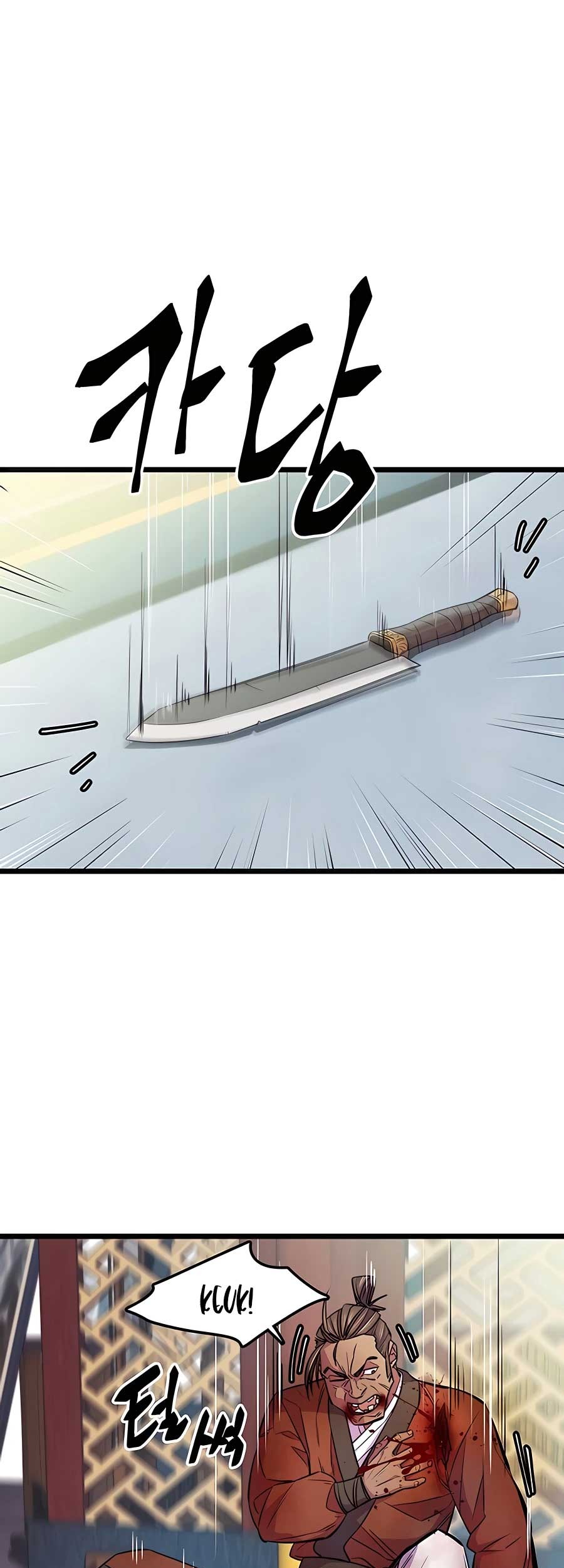 Baca Manhwa World’s Greatest Senior Disciple Chapter 04 Gambar 2