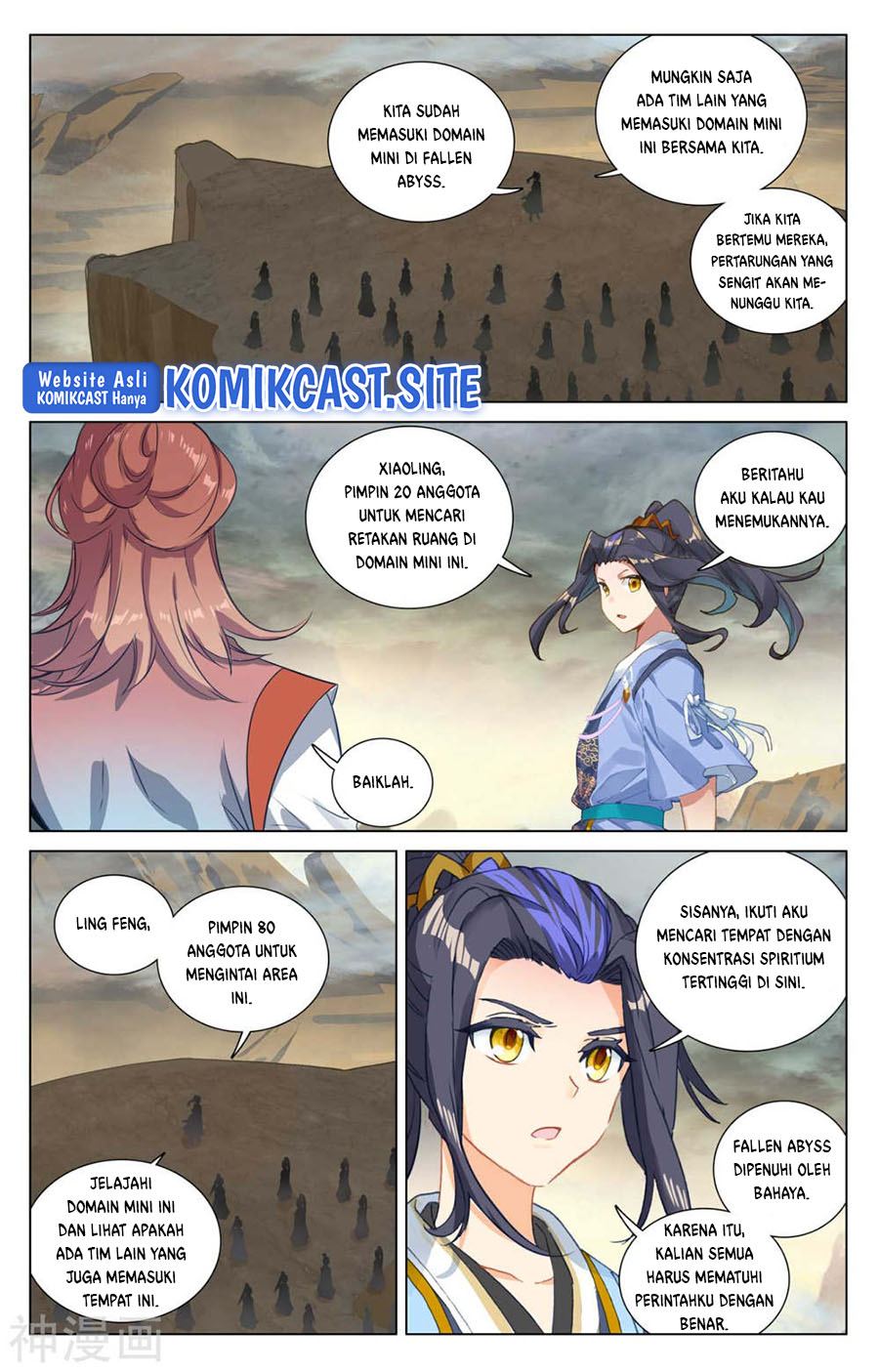 Yuan Zun Chapter 443 Gambar 8