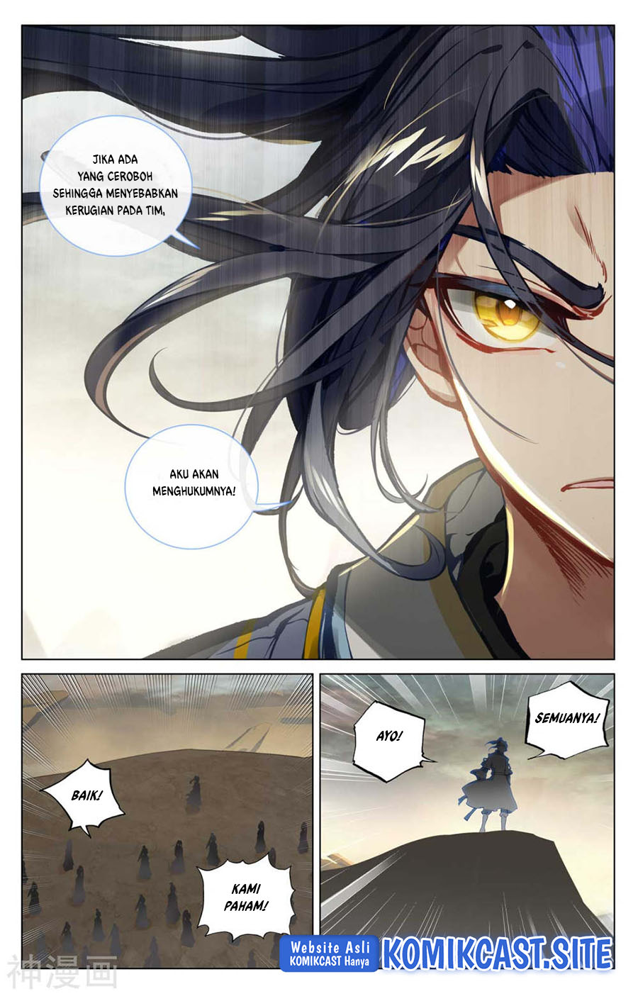 Yuan Zun Chapter 443 Gambar 9