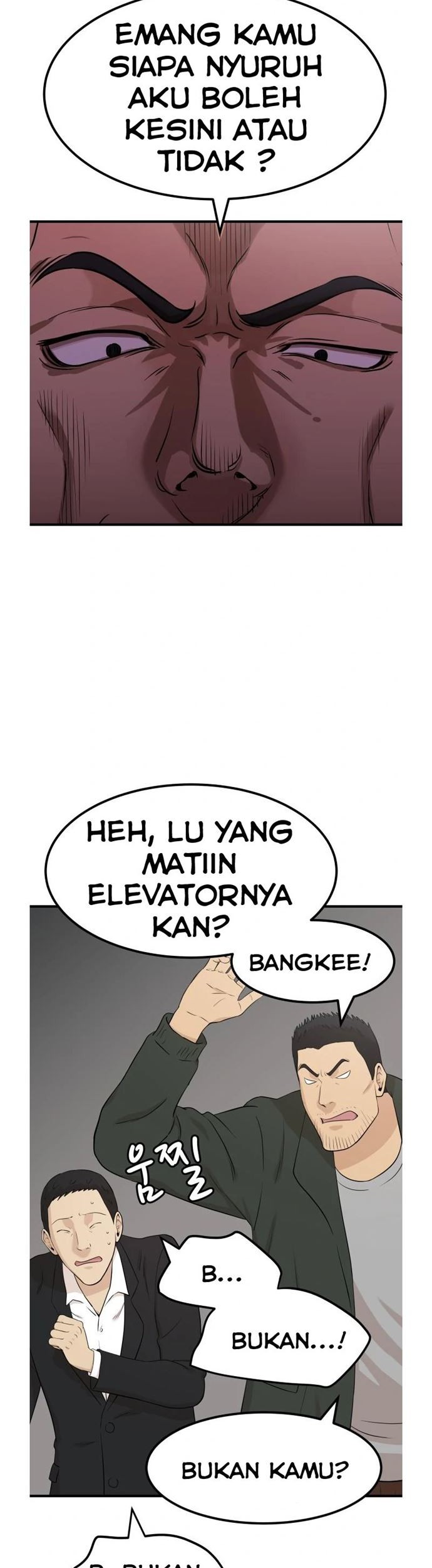 Company Grievance Squad Chapter 01 Gambar 45