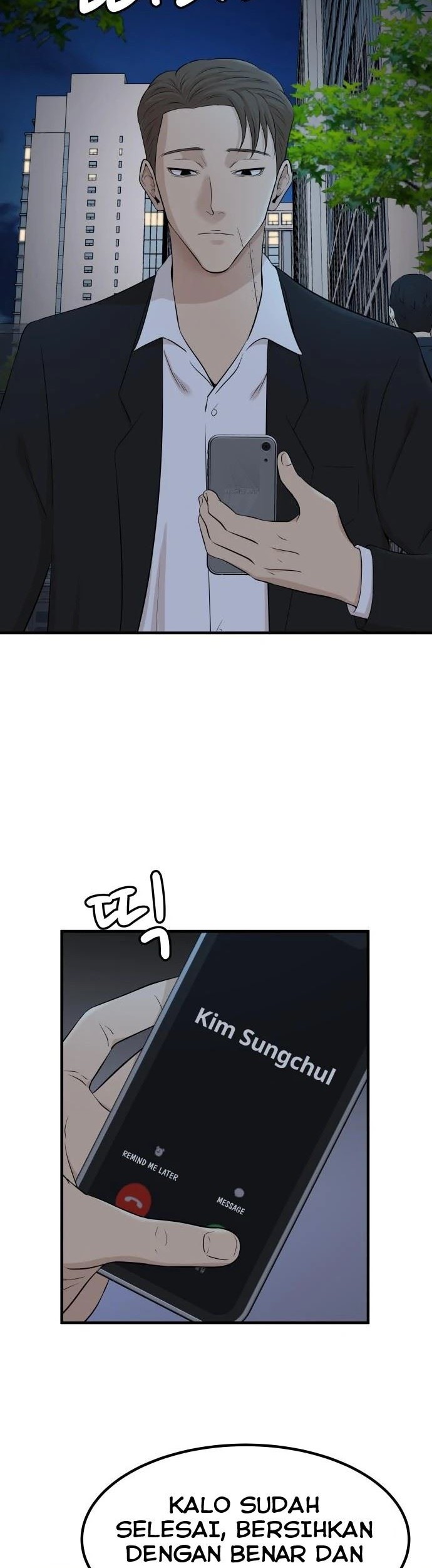 Company Grievance Squad Chapter 01 Gambar 81