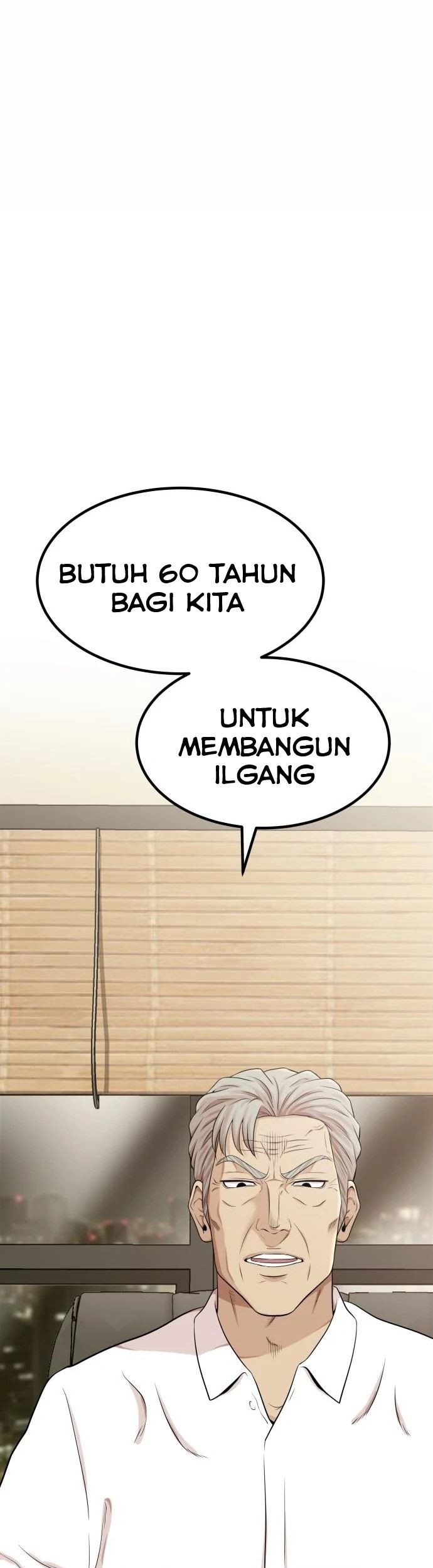 Company Grievance Squad Chapter 01 Gambar 91