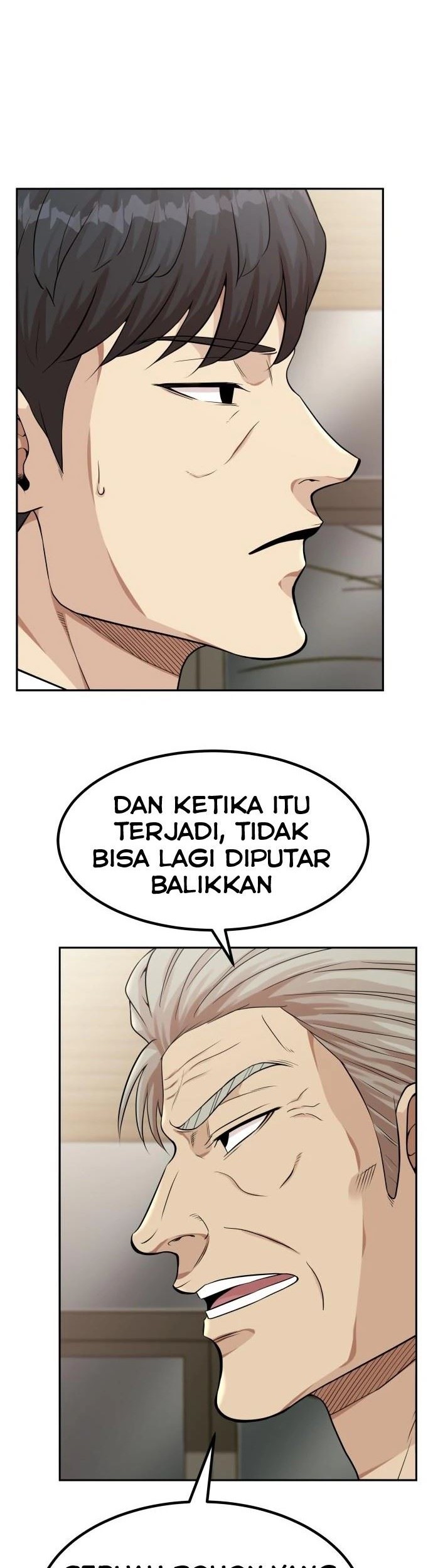 Company Grievance Squad Chapter 01 Gambar 106