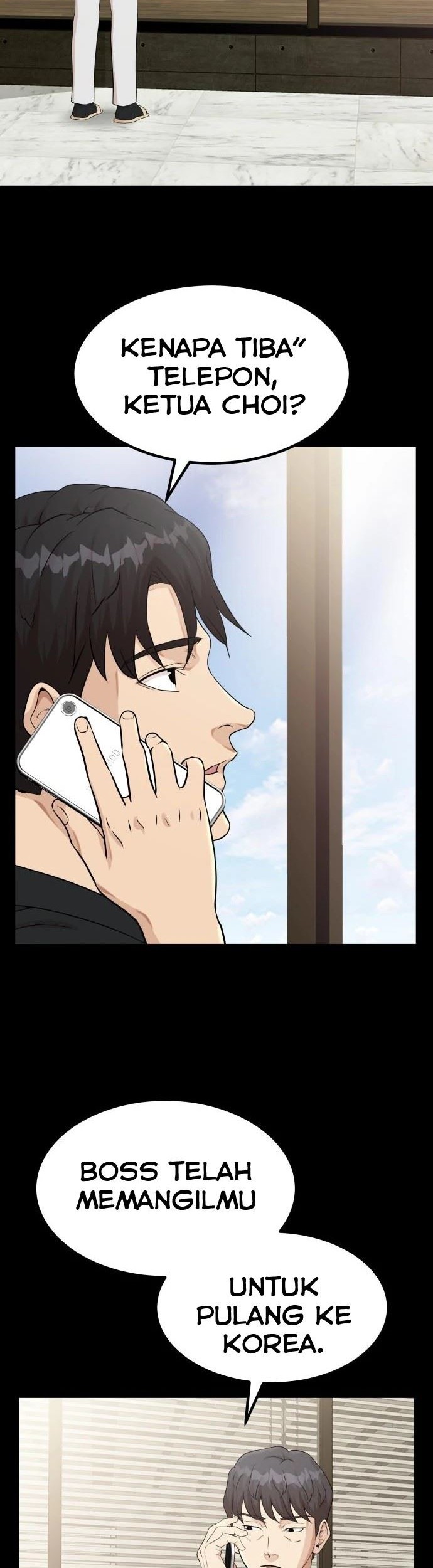Company Grievance Squad Chapter 01 Gambar 118