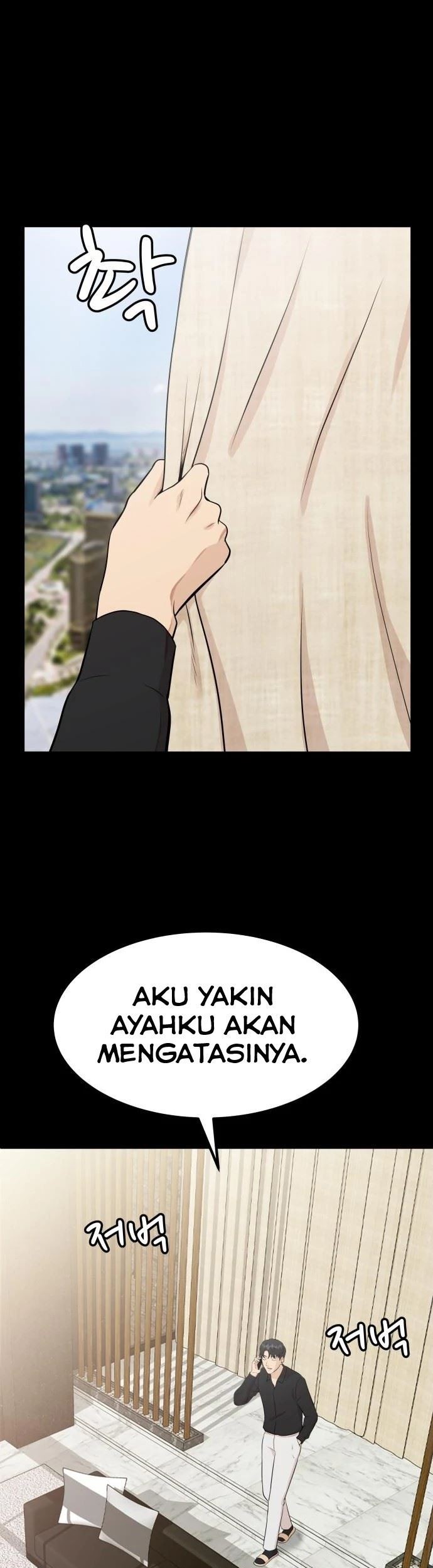 Company Grievance Squad Chapter 01 Gambar 121