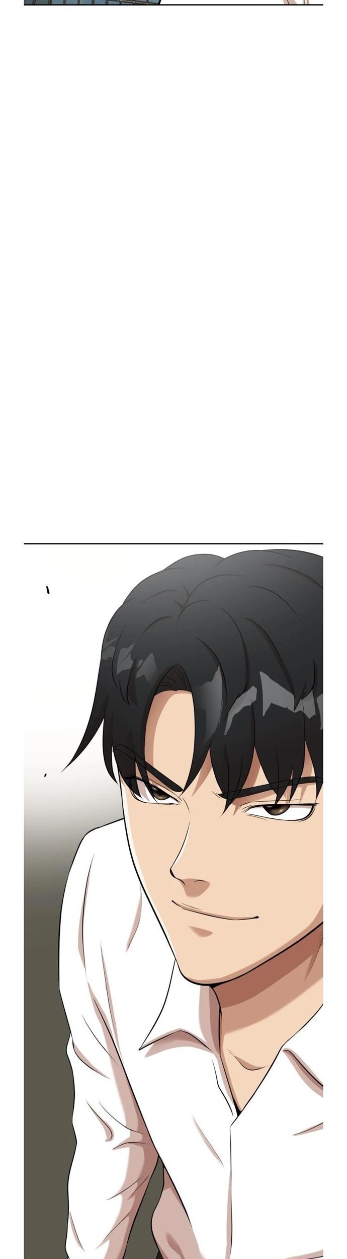 Company Grievance Squad Chapter 01 Gambar 142