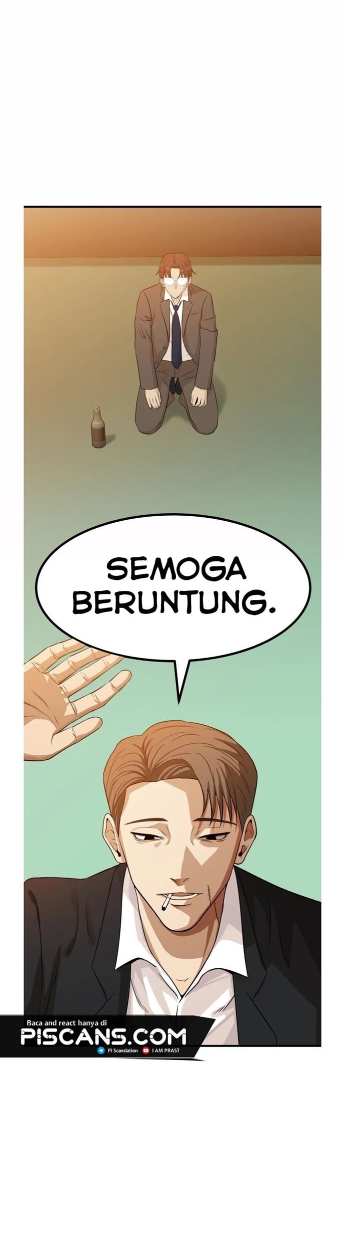 Company Grievance Squad Chapter 01 Gambar 15