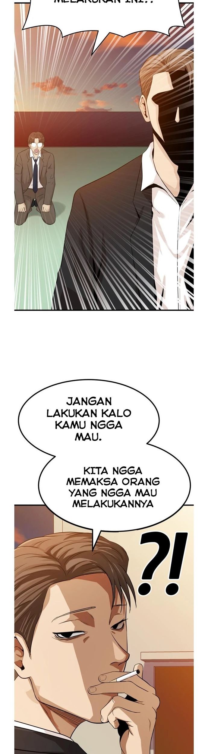 Company Grievance Squad Chapter 01 Gambar 17