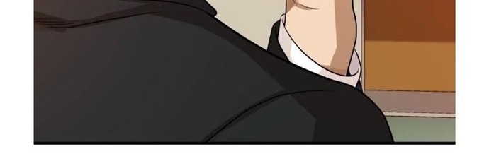 Company Grievance Squad Chapter 01 Gambar 18