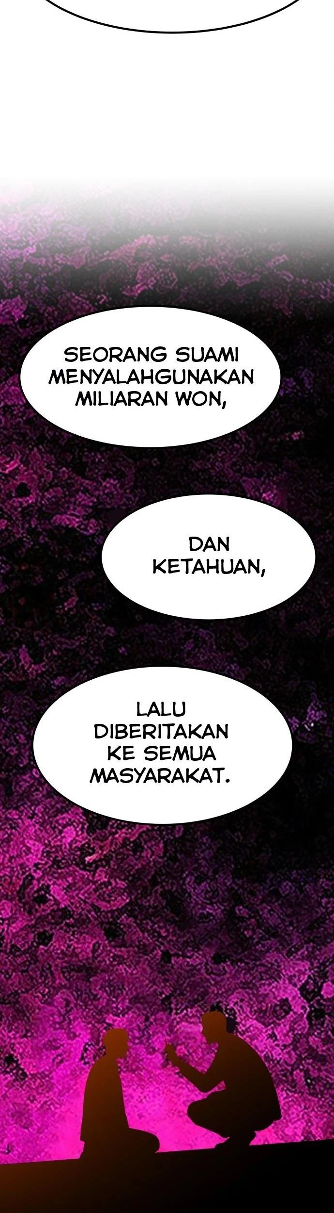 Company Grievance Squad Chapter 01 Gambar 23