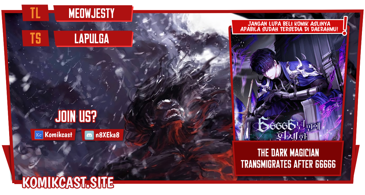 Baca Komik The Dark Magician Transmigrates After 66666 Years Chapter 58 Gambar 1