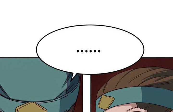 Sword Fanatic Wanders Through The Night Chapter 34 Gambar 45