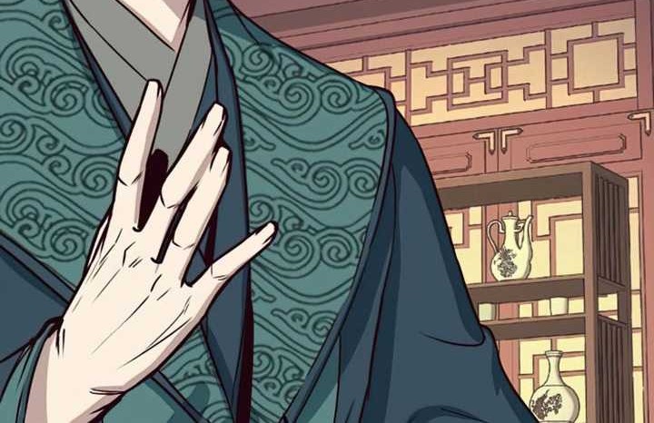 Sword Fanatic Wanders Through The Night Chapter 34 Gambar 47